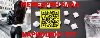 кристаллы Нягань