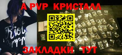 героин Новокубанск