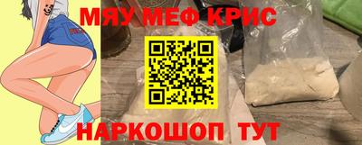 героин Новокубанск