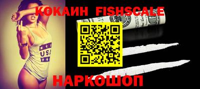кристаллы Нягань