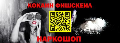кристаллы Нягань