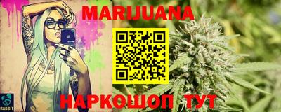 ALPHA-PVP Новодвинск