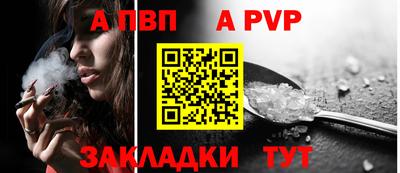 кристаллы Нягань