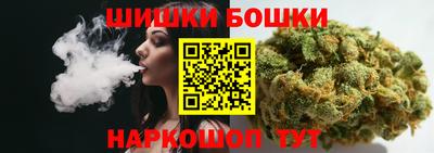 героин Новокубанск