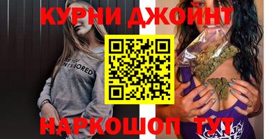 кристаллы Нягань