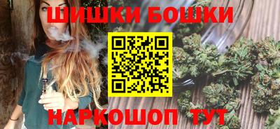 ALPHA-PVP Новодвинск