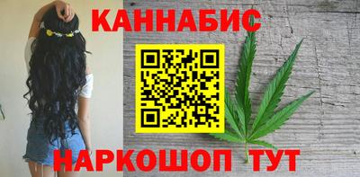 альфа пвп VHQ Обь