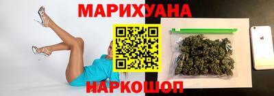 альфа пвп VHQ Обь