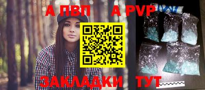 героин Новокубанск