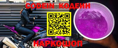 кристаллы Нягань