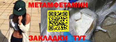 кристаллы Нягань