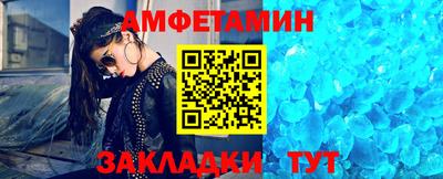 героин Новокубанск
