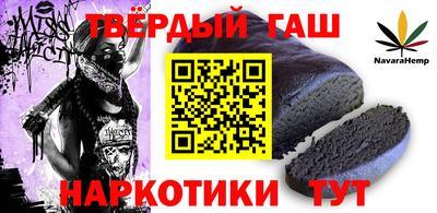 альфа пвп VHQ Обь
