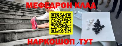 героин Новокубанск