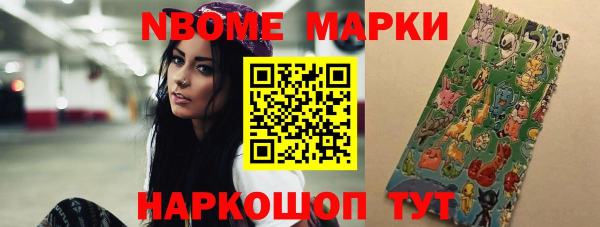 Александров  Лсд 25 экстази кислота  ЛСД экстази    как зайти  Лсд 25 экстази ecstasy  Вход с VPN 