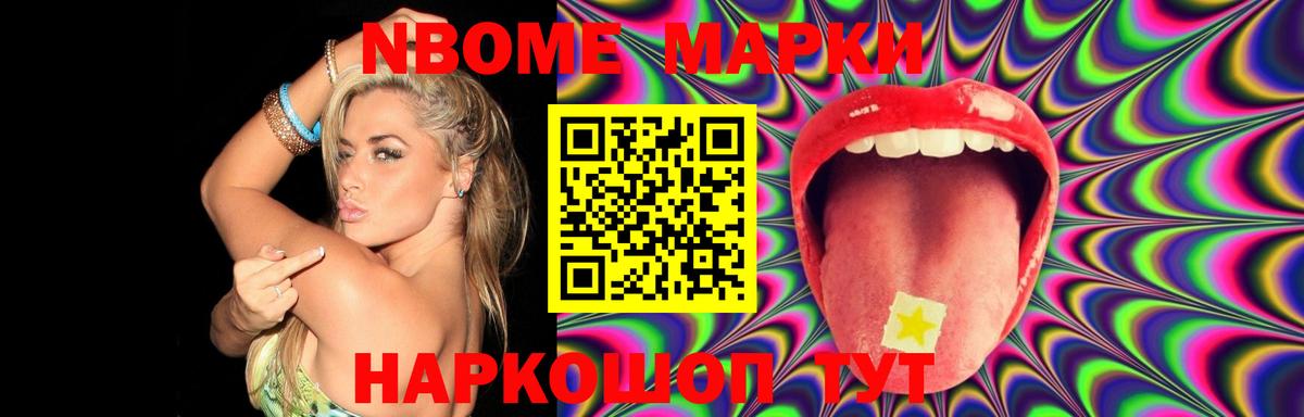 LSD-25 экстази ecstasy Александров